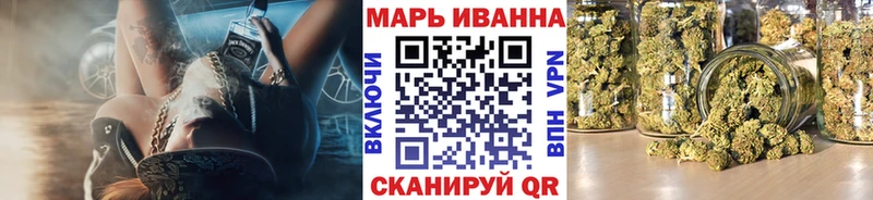 Купить наркотик аптеки Мещовск КОКАИН  Галлюциногенные грибы  Мефедрон  ГАШИШ  Каннабис  Вейп ТГК  СОЛЬ 