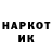 КЕТАМИН VHQ @kotyara7sr