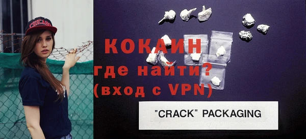 jwh Магадан
