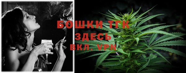 экстази Магас