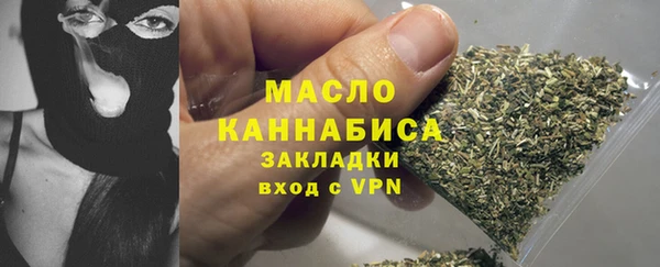 jwh Магадан