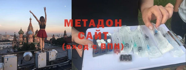соль ск Майский