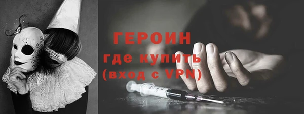 jwh Магадан
