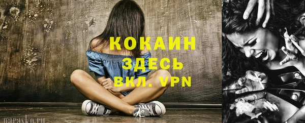jwh Магадан
