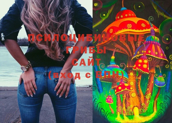 jwh Магадан