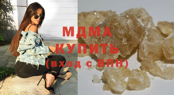 jwh Магадан