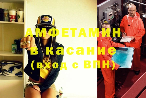 jwh Магадан