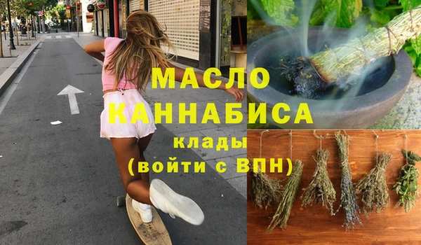 jwh Магадан