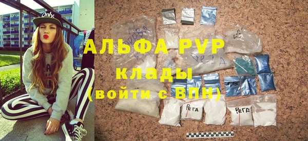 ешки Липки