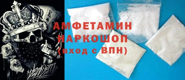 ГАЛЛЮЦИНОГЕННЫЕ ГРИБЫ Лиски