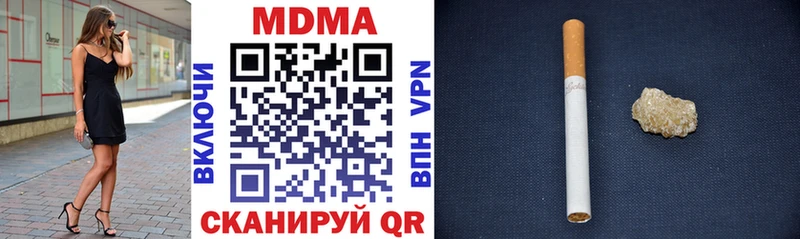 ссылка на мегу ТОР  Мещовск  MDMA crystal 