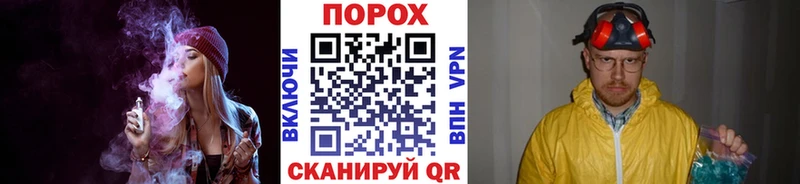 Первитин винт  Мещовск 
